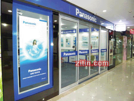PanasonicԄ(dng)Tu021-68568185