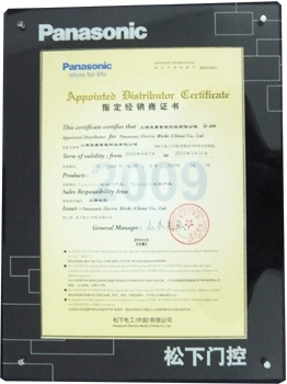 PanasonicԄTuϺL(fng)