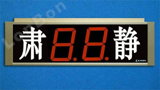 Ϻ̩a(chn)ƷO(sh)Ӌ(j)bSB(yng)So(h)