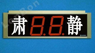 Ϻ̩aƷOӋbSB(yng)So