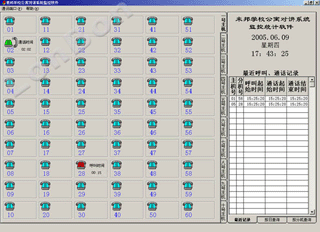Ϻ̩a(chn)ƷOӋbSޣB(yng)So