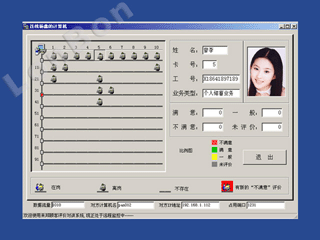 Ϻ̩a(chn)ƷO(sh)Ӌ(j)bSB(yng)So(h)