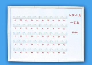 Ϻ̩a(chn)ƷO(sh)ӋbSB(yng)So