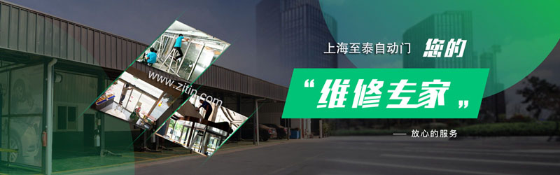 _R늄TassaabloyT